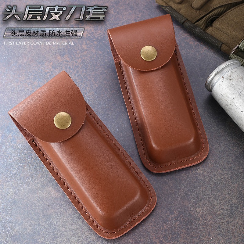 Edc Carry Belt Leather - ซองใส่มีดหนังแท้สำหรับมีดพับ ซองพกพาแบบคาดเข็มขัด สำหรับพกพาภายนอกอาคาร ที่ใส่มีด EDC