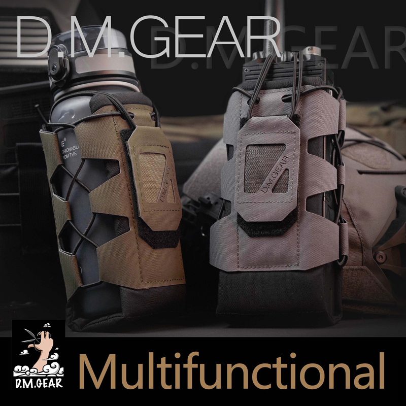 Dmgear กระเป๋ายุทธวิธีกระเป๋าน - Edc Carry Kit บทวิจารณ์และราคา